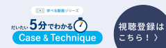 5min